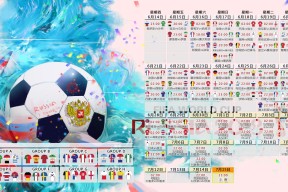 AYX爱游戏中国-战术鬼才的跨界启示，瑞士队逆境制胜之道